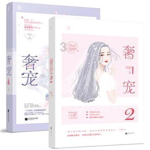 张檬备孕失败!前情敌刘雨欣发文“恶有恶报”两人恩怨深
