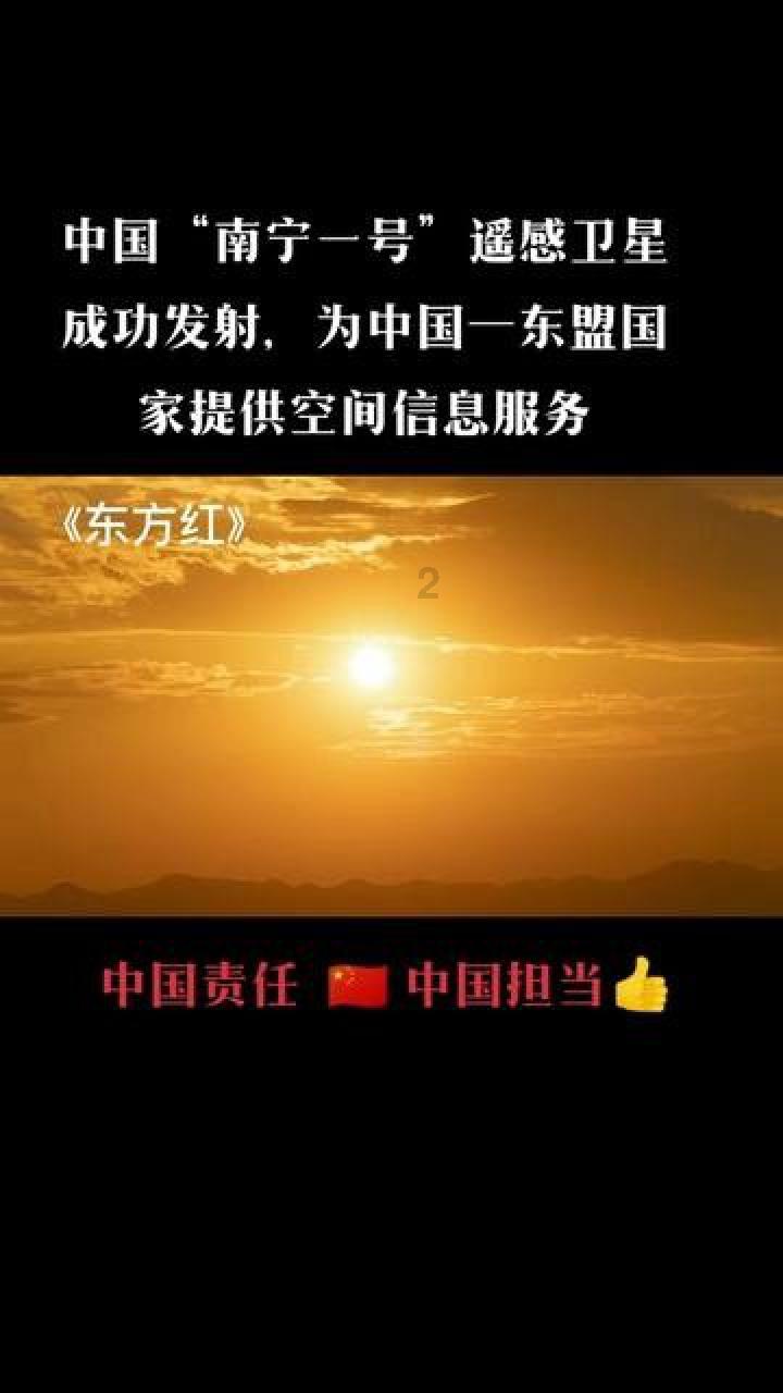 《gta三部曲》移动版下载总量达到1800万次