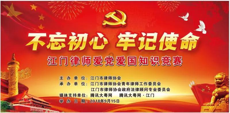恒指夜期收盘(1.20)︱恒指夜期(1月)报15470点 高水161点